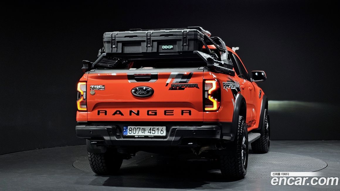Ford Ranger 2023
