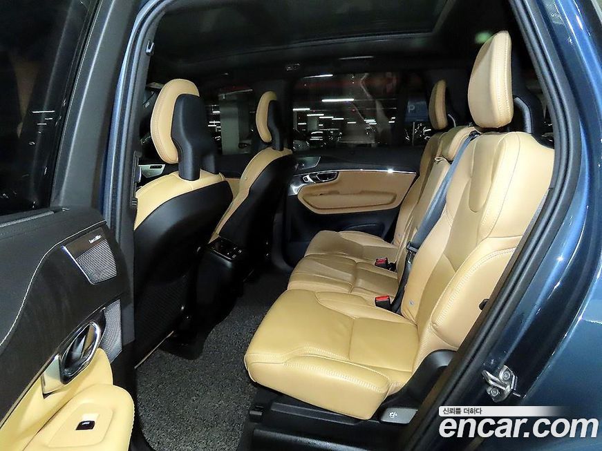 Volvo XC90 2022
