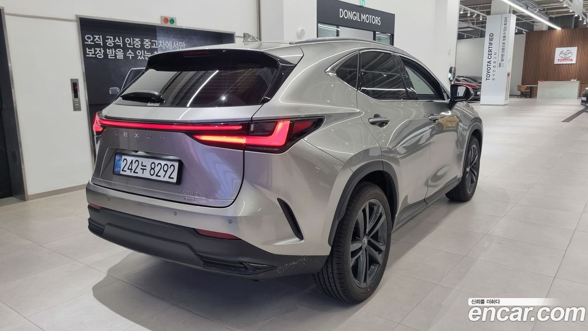 Lexus NX 2025