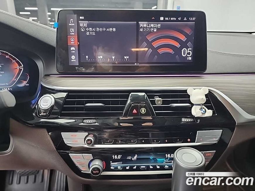 BMW Gran Turismo 2022