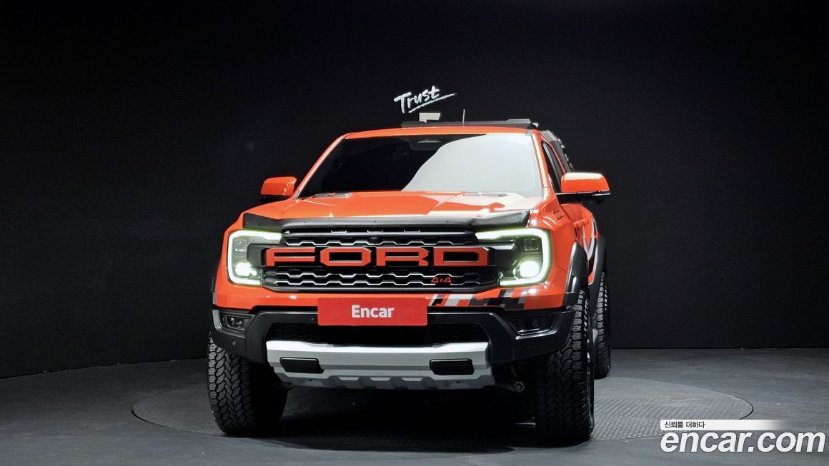 Ford Ranger 2023