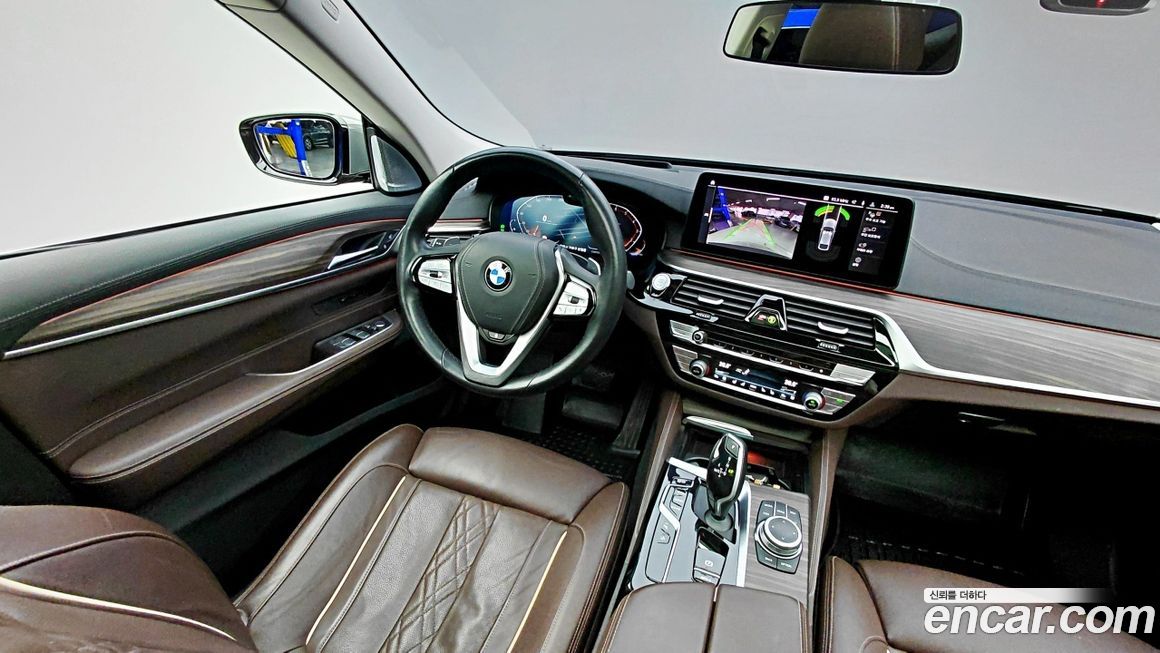 BMW Gran Turismo 2022