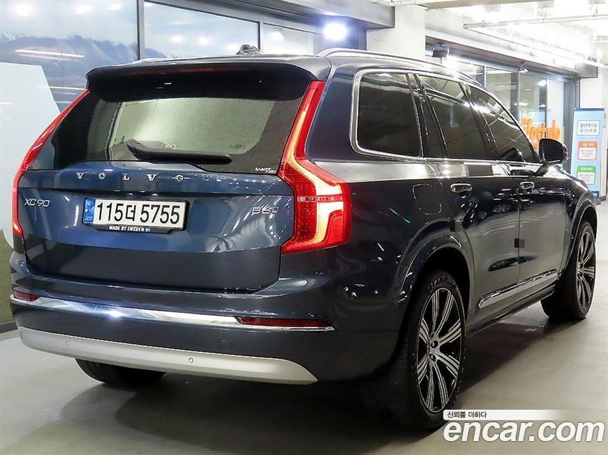 Volvo XC90 2022