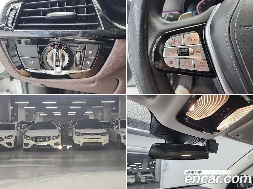 BMW Gran Turismo 2022