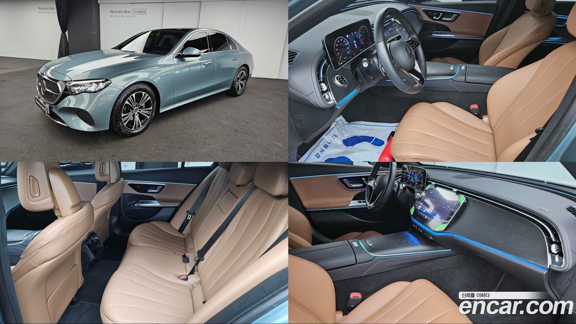 Mercedes-Benz E-Class 2025