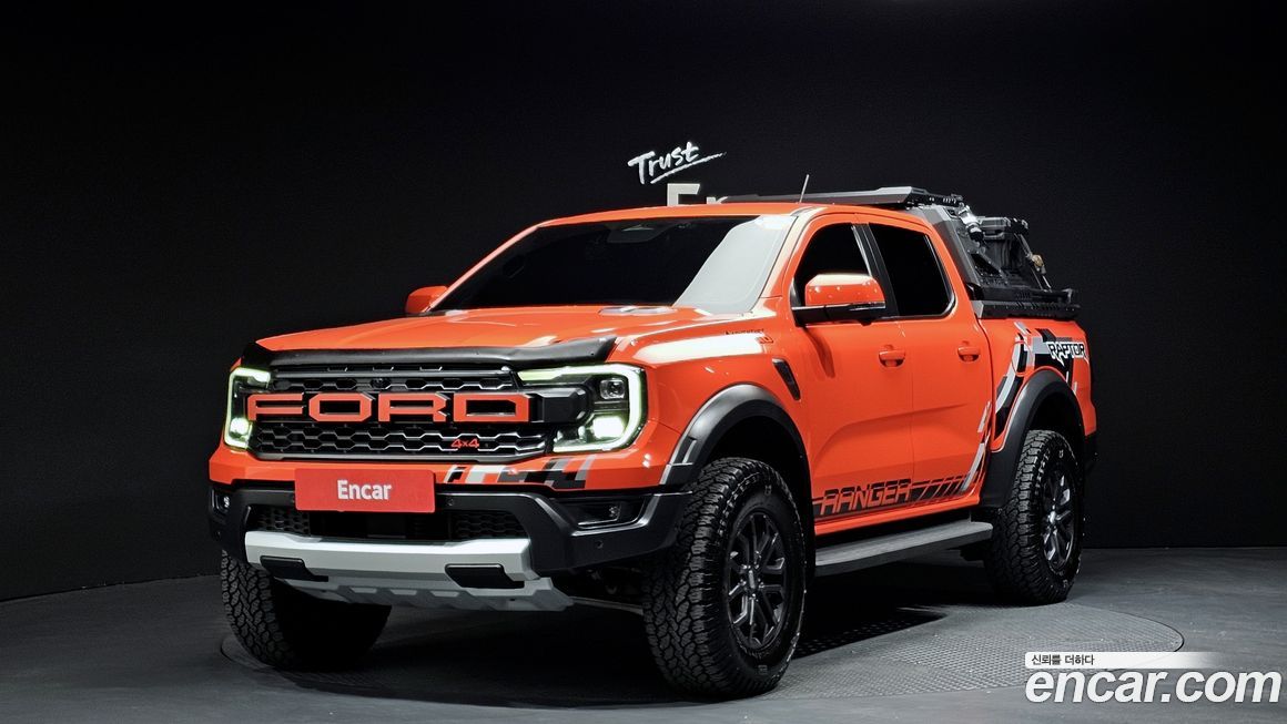 Ford Ranger 2023