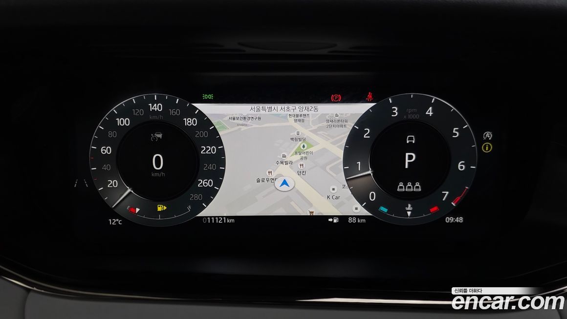 Land Rover Range Rover Evoque 2025