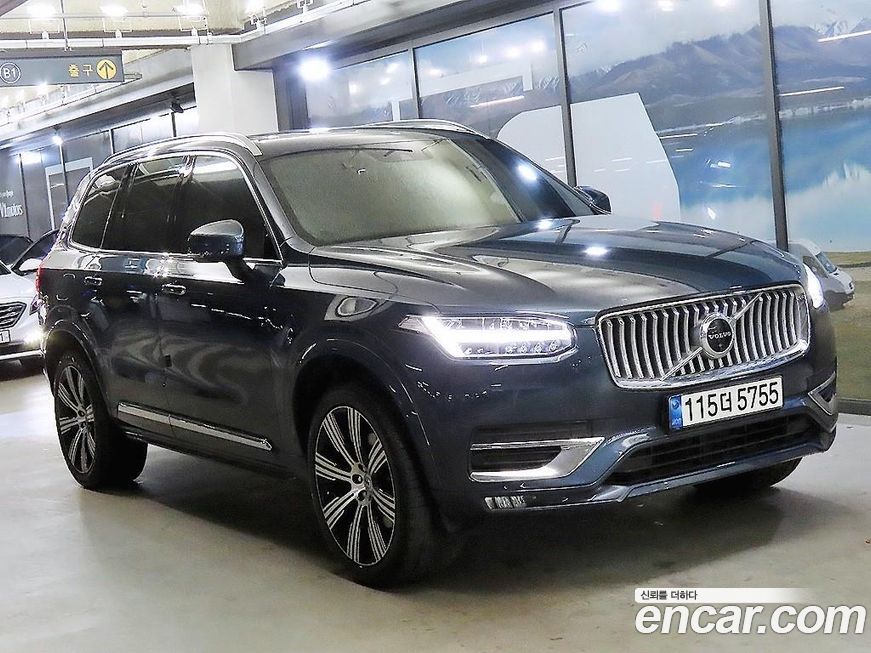 Volvo XC90 2022