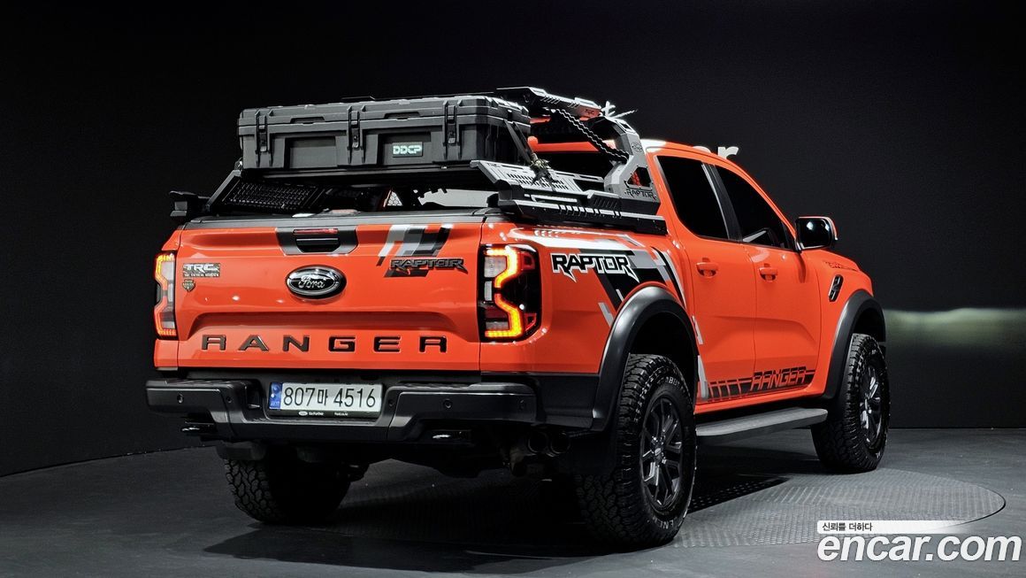 Ford Ranger 2023