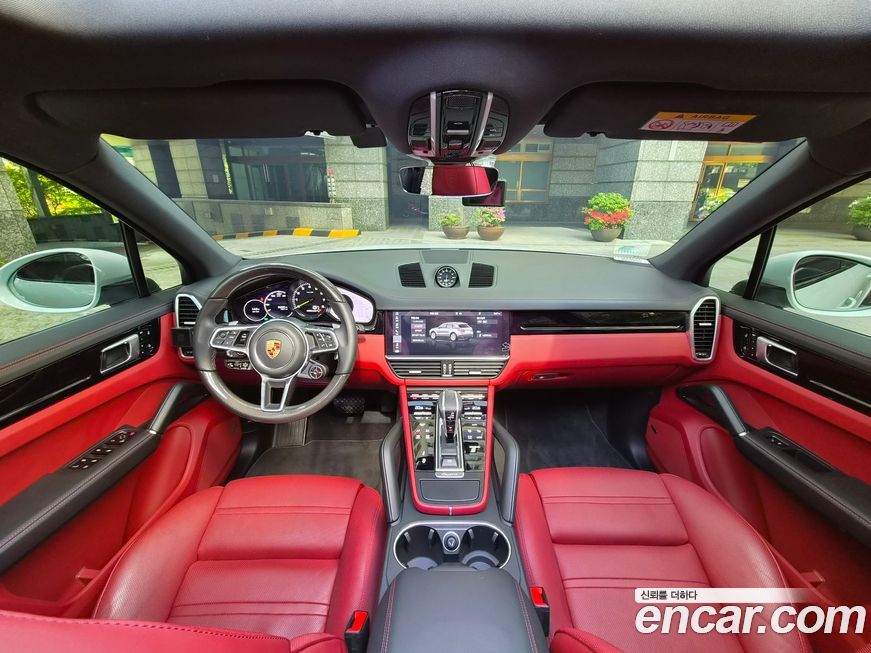 Porsche Cayenne 2020