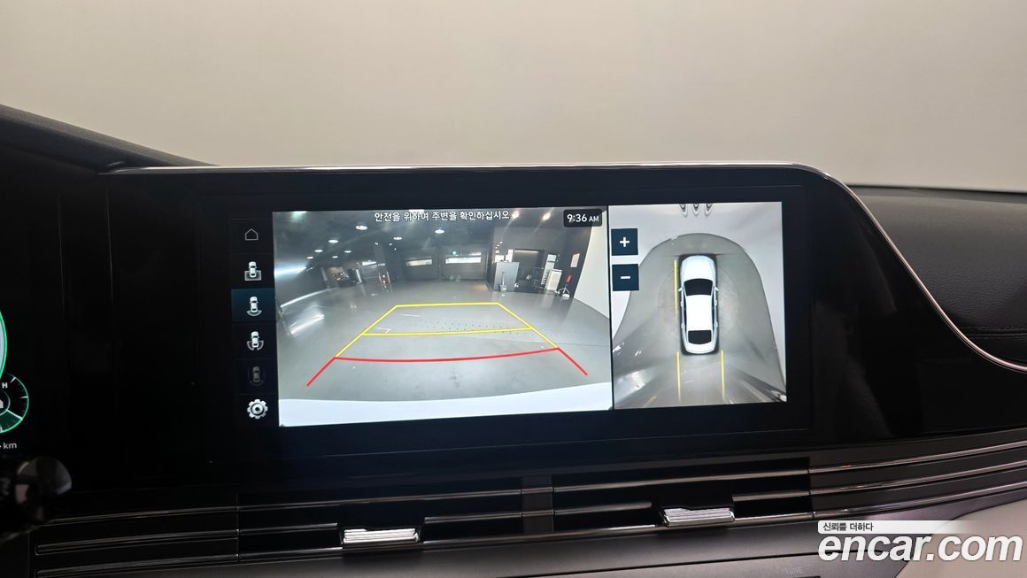 Hyundai Grandeur 2023