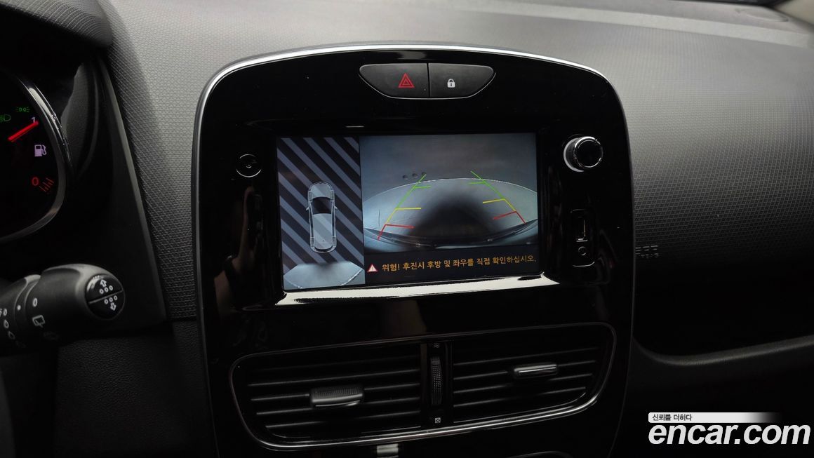 Renault-KoreaSamsung Cilo 2019