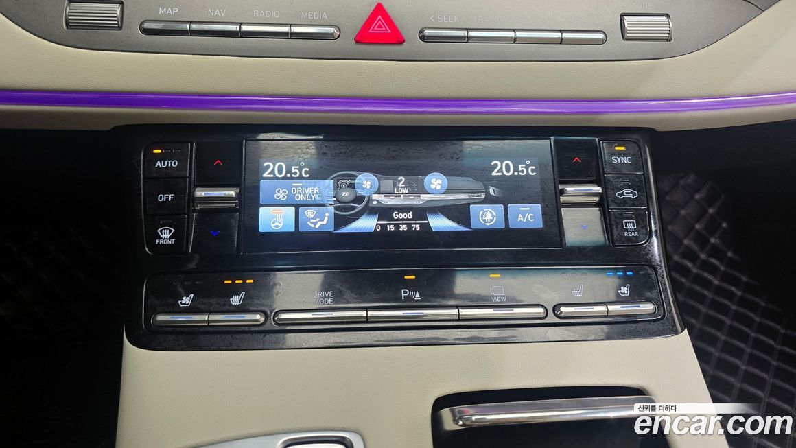 Hyundai Grandeur 2023