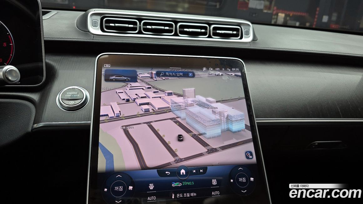 Mercedes-Benz S-Class 2022