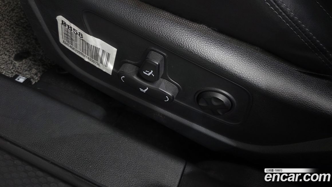 KG_Mobility_Ssangyong TIBOLI 2022