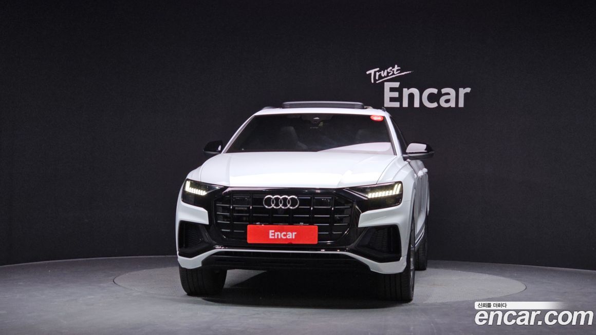 Audi Q8 2023
