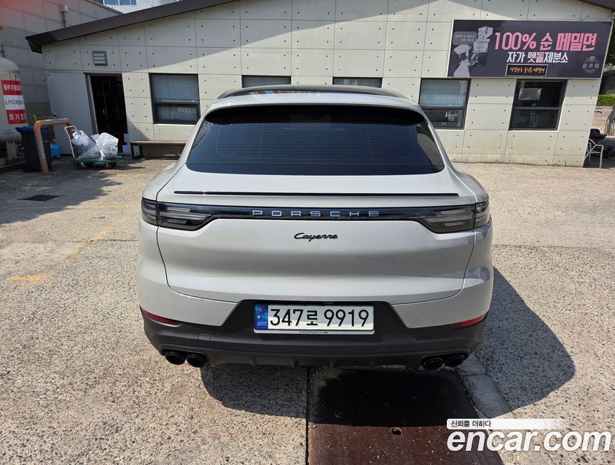 Porsche Cayenne 2021