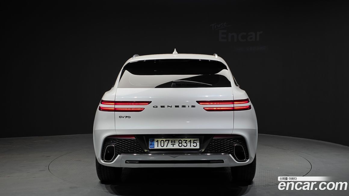 Genesis GV70 2022