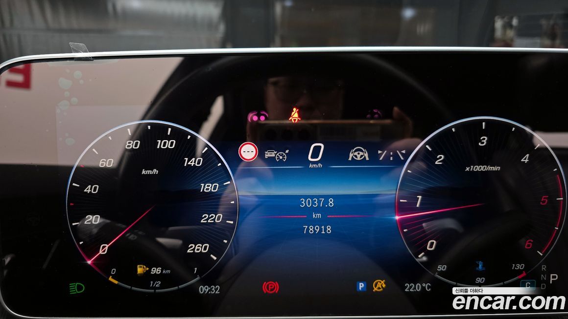 Mercedes-Benz S-Class 2022