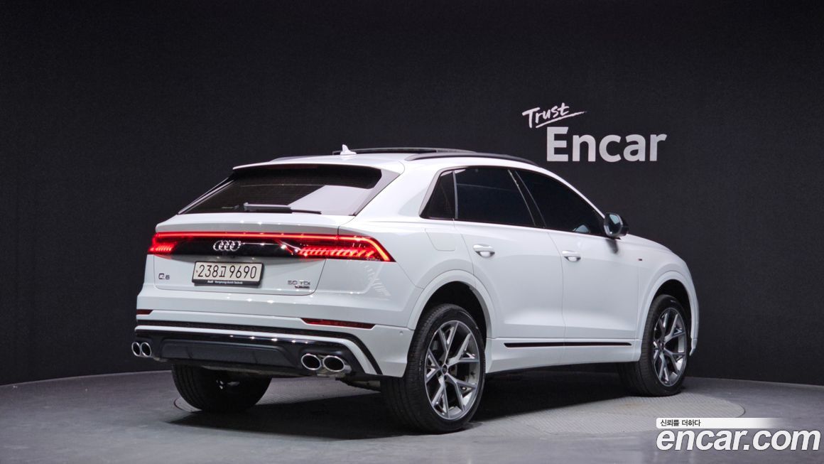 Audi Q8 2023