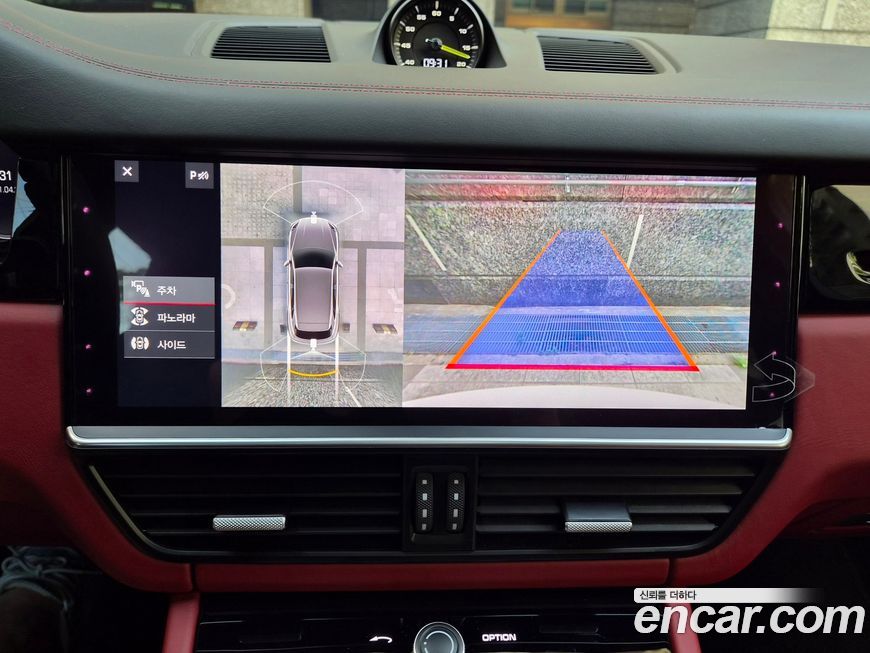 Porsche Cayenne 2020