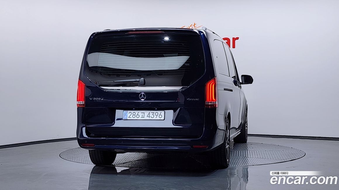 Mercedes-Benz V-Class 2022