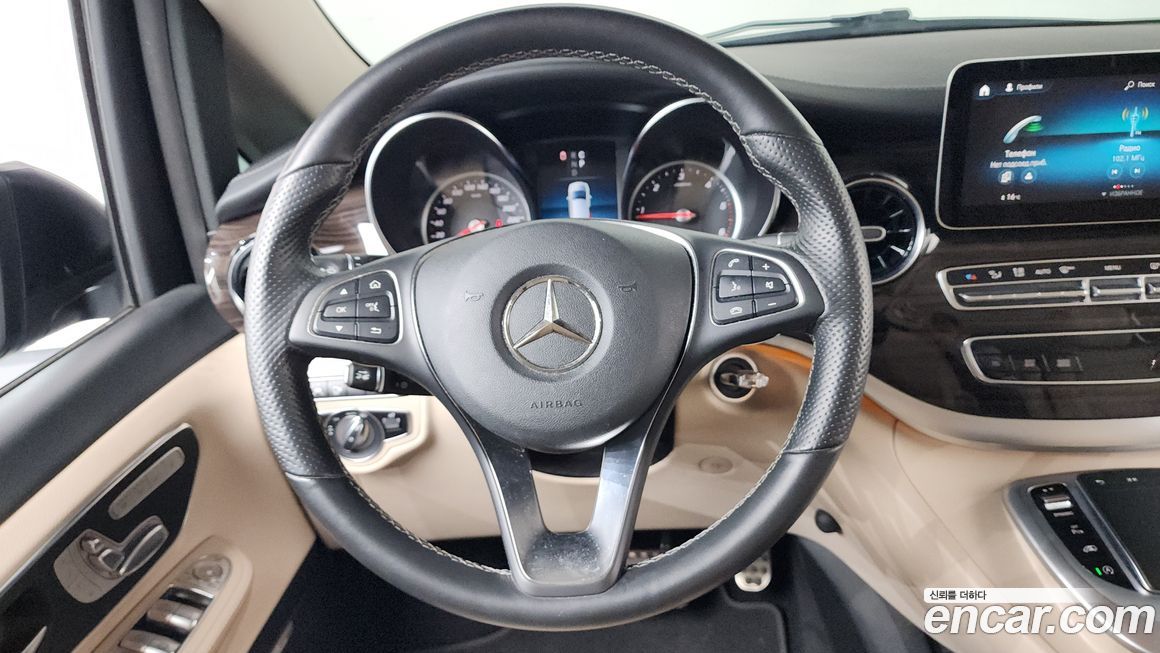 Mercedes-Benz V-Class 2022