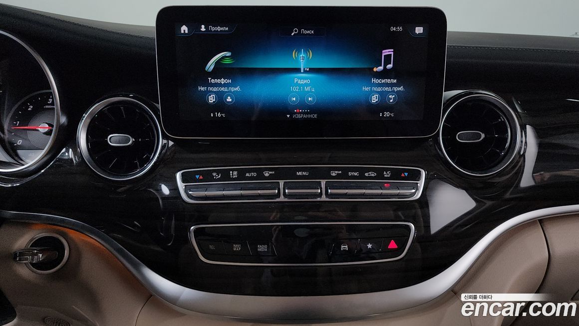 Mercedes-Benz V-Class 2022