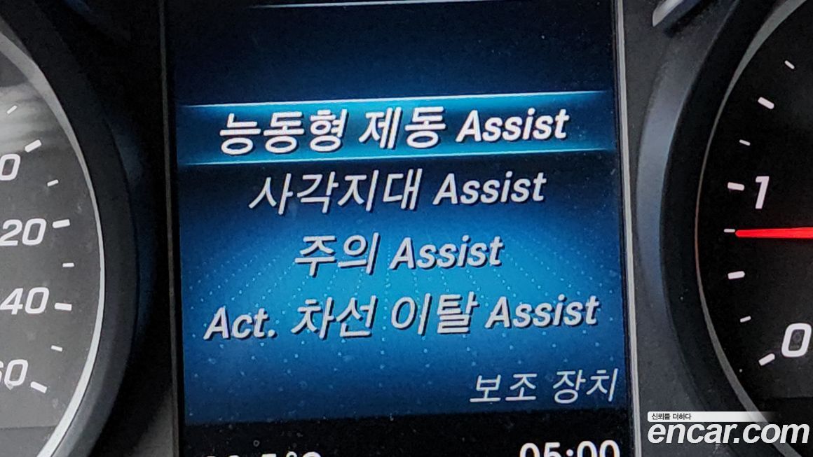 Mercedes-Benz V-Class 2022