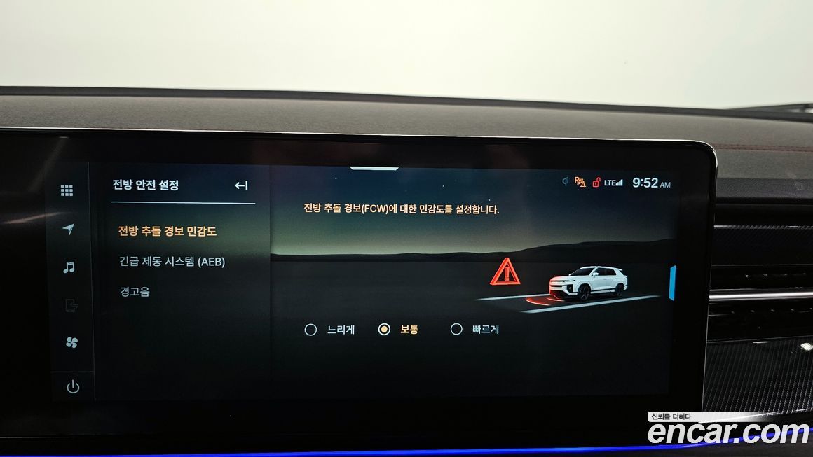 KG_Mobility_Ssangyong Actyon 2025