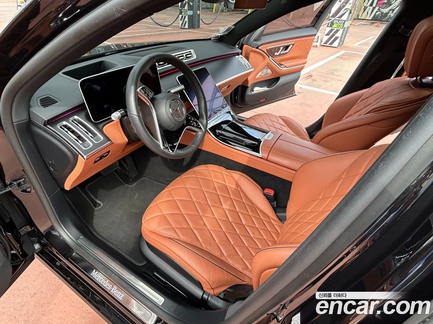 Mercedes-Benz S-Class 2023