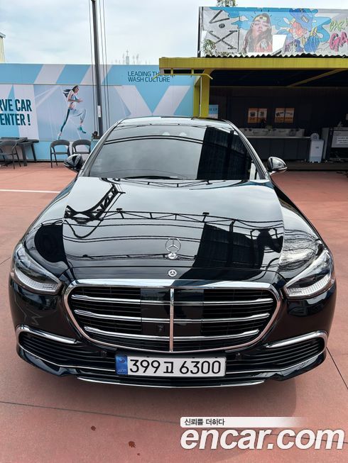 Mercedes-Benz S-Class 2023