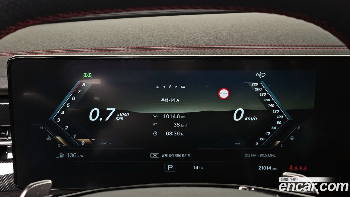 KG_Mobility_Ssangyong Actyon 2025