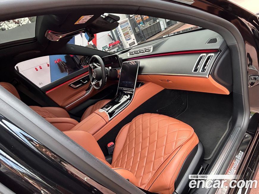 Mercedes-Benz S-Class 2023