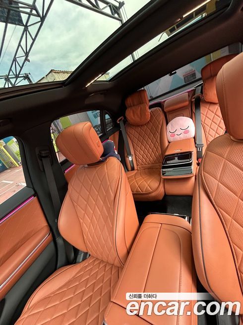 Mercedes-Benz S-Class 2023