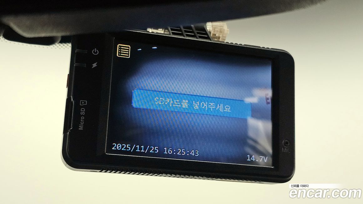 ChevroletGMDaewoo Spark 2020