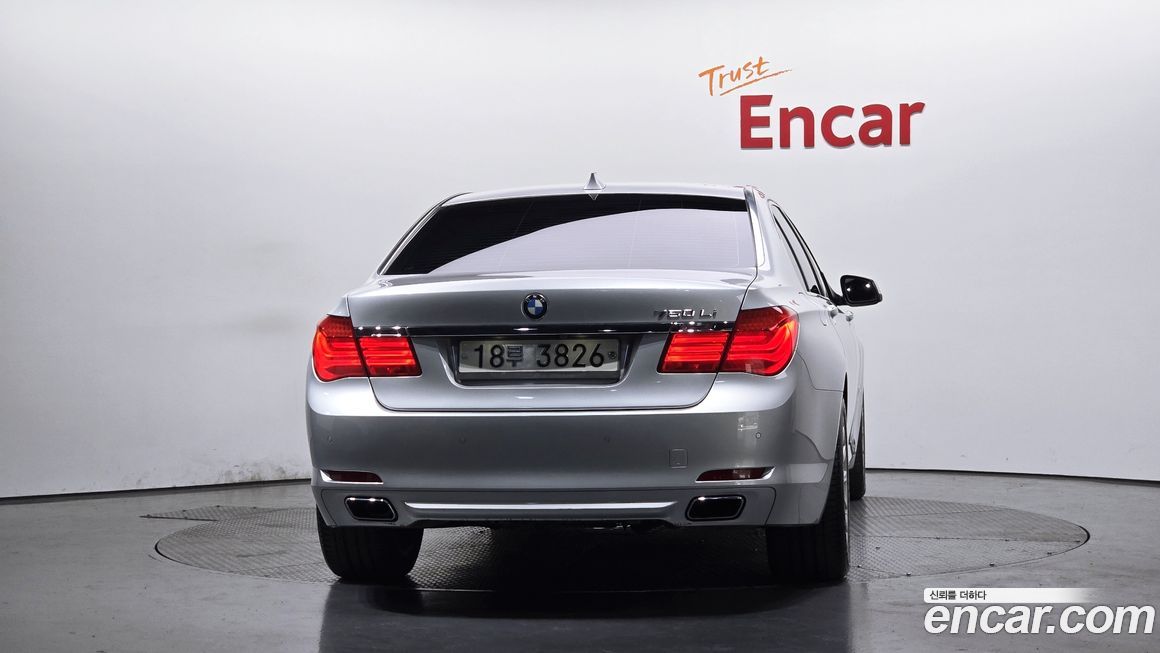 BMW 7-Series 2010