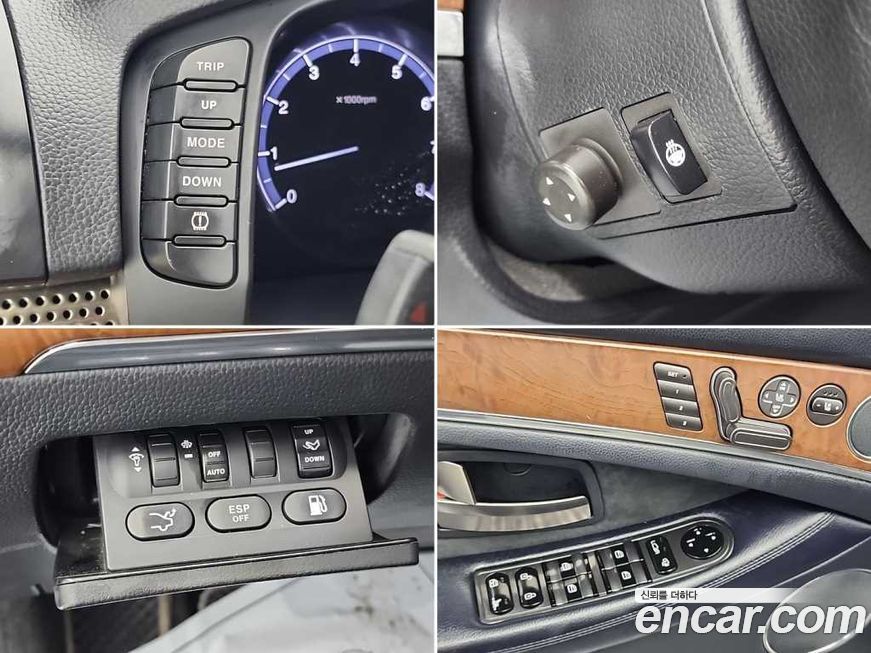 KG_Mobility_Ssangyong Chairman 2013