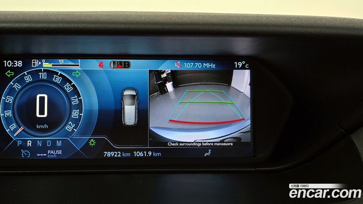 Citroen-DS C4 Picasso 2015