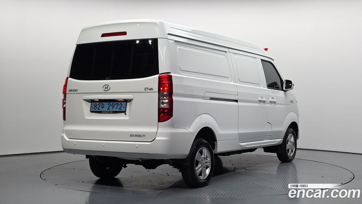 Xin yuan ET Van 2023