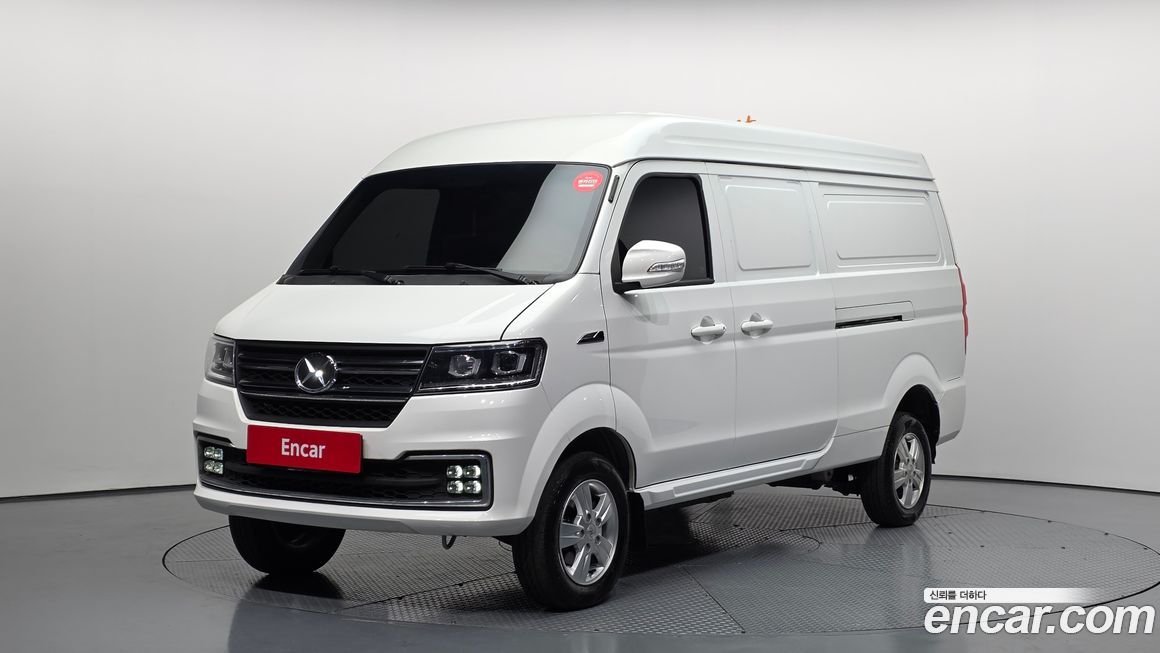 Xin yuan ET Van 2023