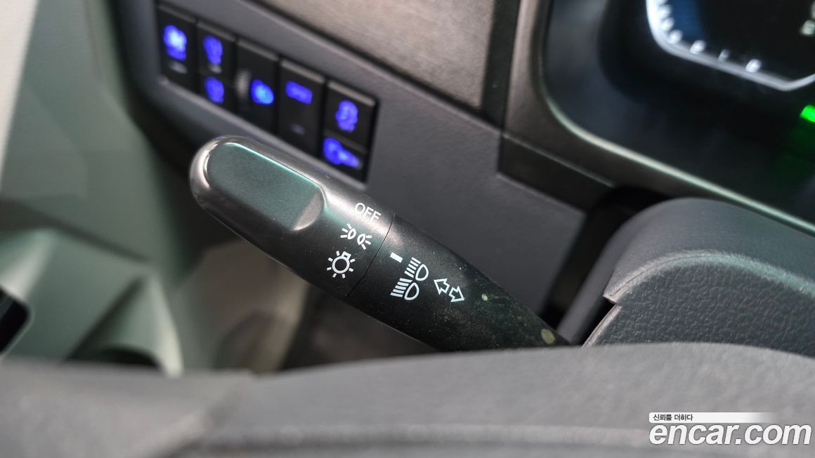 Xin yuan ET Van 2023