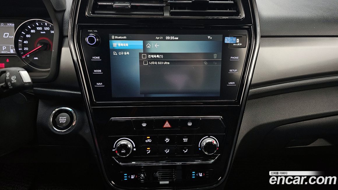 KG_Mobility_Ssangyong TIBOLI 2020