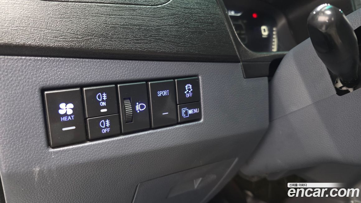 Xin yuan ET Van 2023