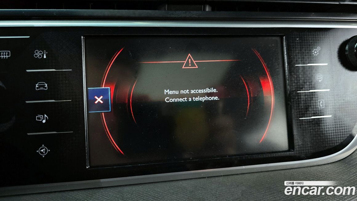 Citroen-DS C4 Picasso 2015