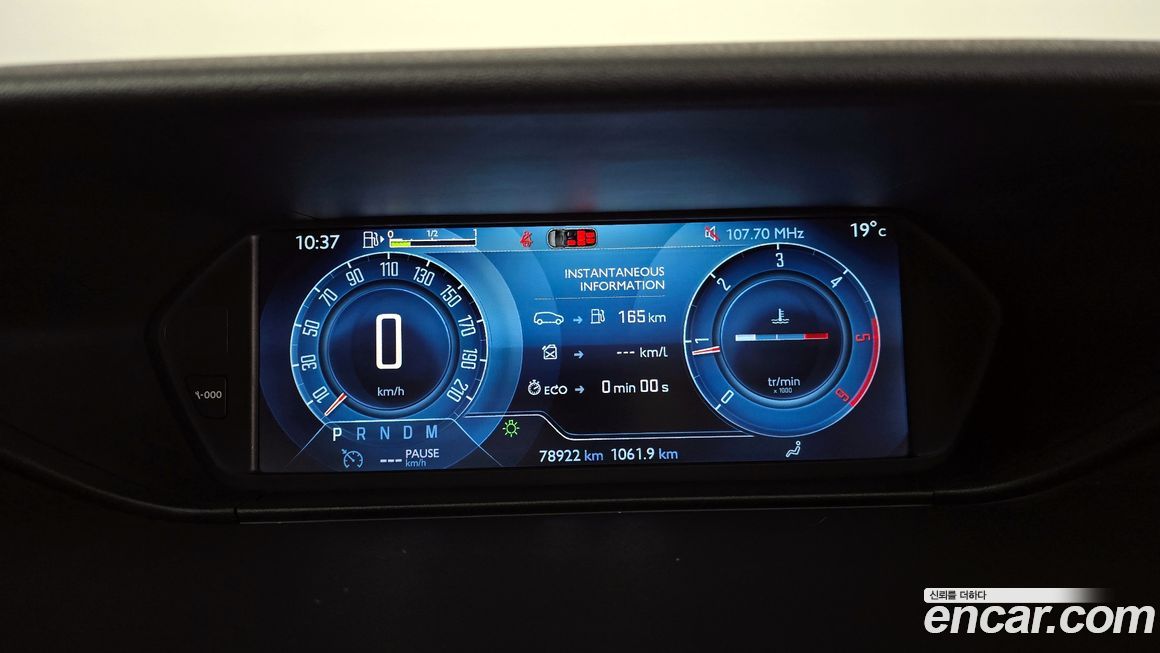 Citroen-DS C4 Picasso 2015