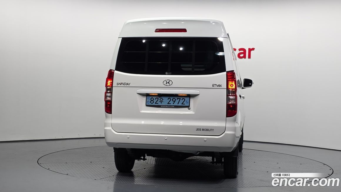 Xin yuan ET Van 2023