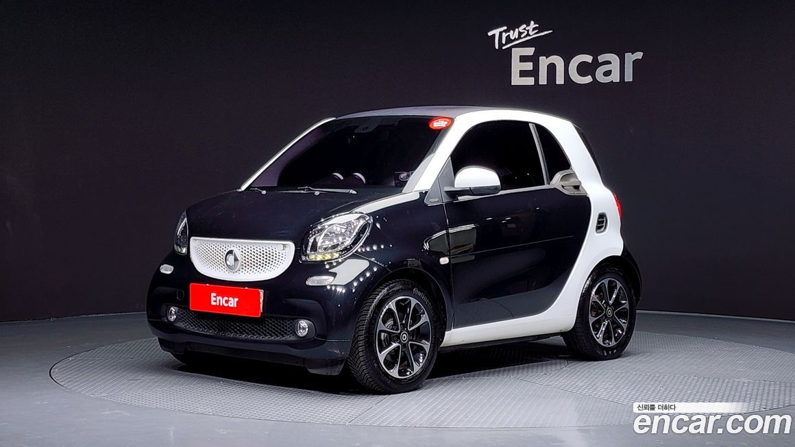 Smart Fortwo 2015