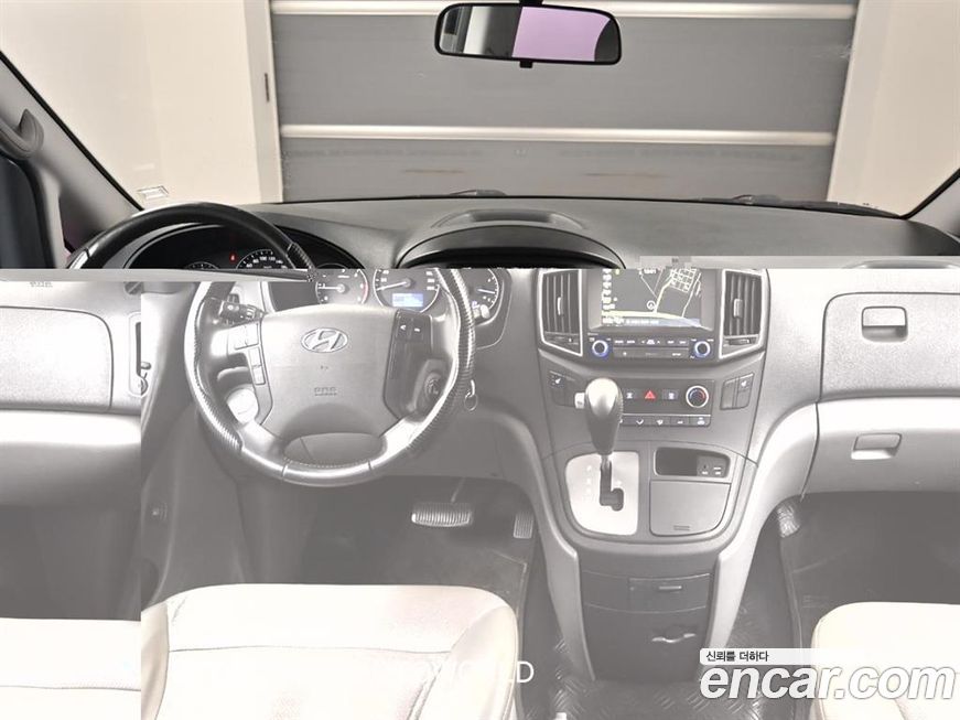 Hyundai Starex 2018