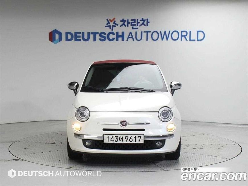 Fiat 500 2015
